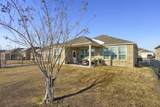 944 Memorial Drive - Photo 28