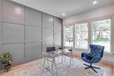 3732 Valley Ridge Road - Photo 4