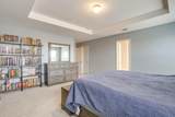 305 Chalkstone Drive - Photo 17