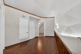 8308 Creekdale Street - Photo 24