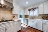 3105 Mockingbird Lane - Photo 15