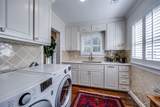 3105 Mockingbird Lane - Photo 23