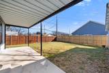 2724 12th Street - Photo 27