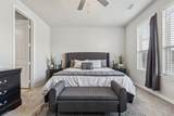 2015 Tawakoni Drive - Photo 11