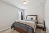2015 Tawakoni Drive - Photo 21