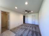 101 Village Gate Drive - Photo 18