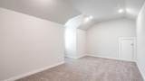 4712 Hunter Hurst Drive - Photo 18