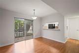 4020 Holland Avenue - Photo 9