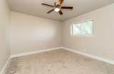 309 Holiday Drive - Photo 9