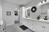 1121 Meghann Lane - Photo 21