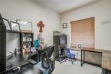 905 Roberts Cut Off - Photo 23