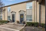 7506 Northwest Highway - Photo 2