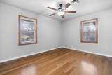 1500 Sherman Street - Photo 10