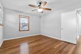 1500 Sherman Street - Photo 12