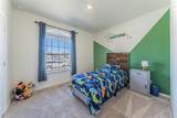 1240 Almond Road - Photo 16
