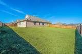 1240 Almond Road - Photo 24