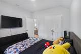 1317 Dacki Avenue - Photo 13