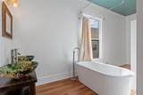 1123 Gandy Street - Photo 20