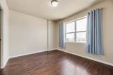 1100 Trinity Mills Road - Photo 14