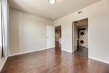 1100 Trinity Mills Road - Photo 15