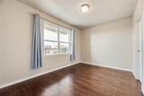1100 Trinity Mills Road - Photo 18