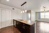 1100 Trinity Mills Road - Photo 2