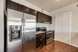 1100 Trinity Mills Road - Photo 6