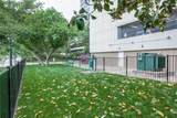 5909 Luther Lane - Photo 25