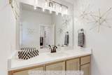 1750 Saunders Drive - Photo 36