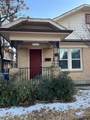200 12th Street - Photo 14