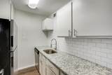 1105 Uta Boulevard - Photo 5