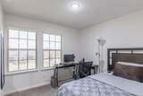 1602 Harvest Glen Drive - Photo 34