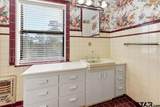 255 County Road 2660 - Photo 18