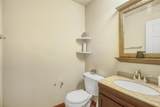 2002 Pin Oak Trail - Photo 16