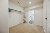 203 Oakcrest Drive - Photo 17