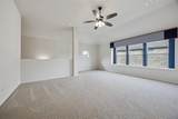 203 Oakcrest Drive - Photo 21
