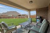 203 Oakcrest Drive - Photo 32