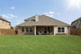 203 Oakcrest Drive - Photo 34