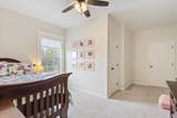 15966 Old China Spring Road - Photo 29