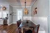 2001 Gorman Avenue - Photo 11
