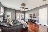 3909 Aquatic Drive - Photo 12
