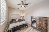 3909 Aquatic Drive - Photo 14