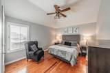 3909 Aquatic Drive - Photo 26