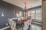 3909 Aquatic Drive - Photo 35