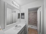 3633 Edgewood Drive - Photo 23
