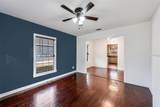921 Ramsey - Photo 11
