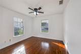 921 Ramsey - Photo 9