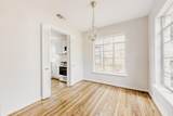 6918 Vivian Avenue - Photo 14