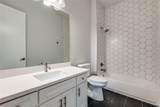 3200 Ross Avenue - Photo 17