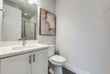 3200 Ross Avenue - Photo 20